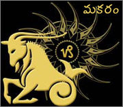 mahalakshmi anugraha mantra, Laxmi mantra, anugraha mantra, mahalakshmi anugraha mantra chant